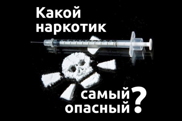 Кракен клир ссылка