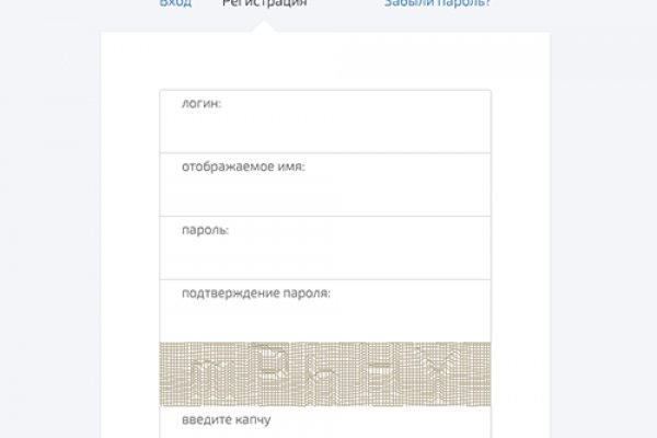 Не могу зайти в аккаунт кракен