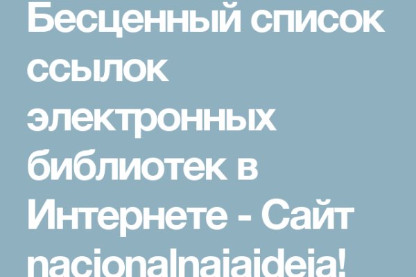 Кракен маркетплейс откуда взялся