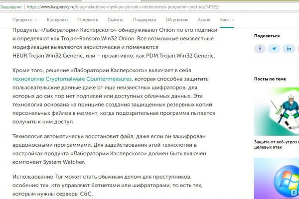 Kra45.at