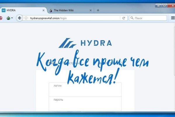 Кракен маркетплейс ссылка