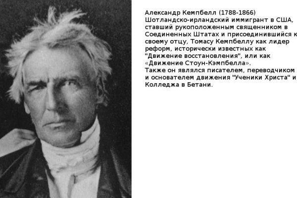 Кракен маркетплейс телеграм