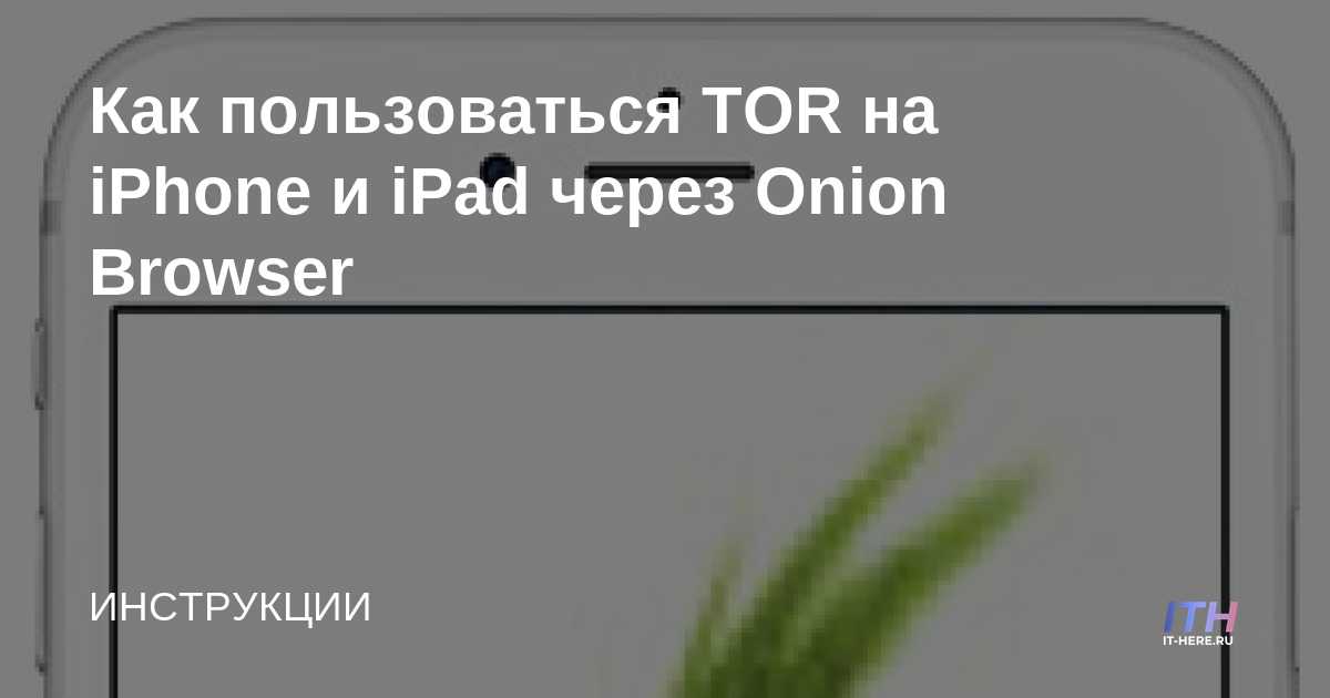 Аккаунты кракен