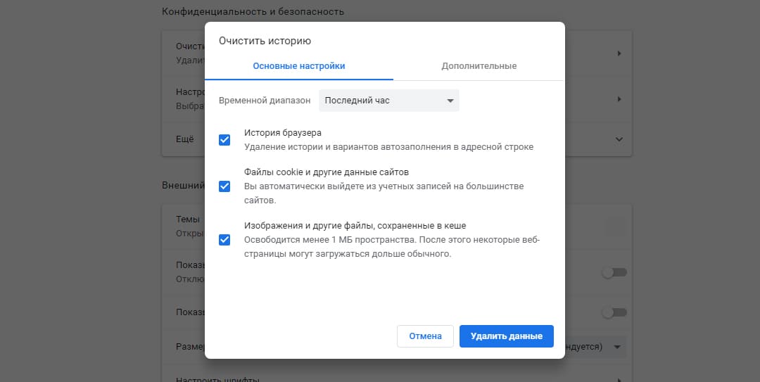 Как зайти в кракен торе