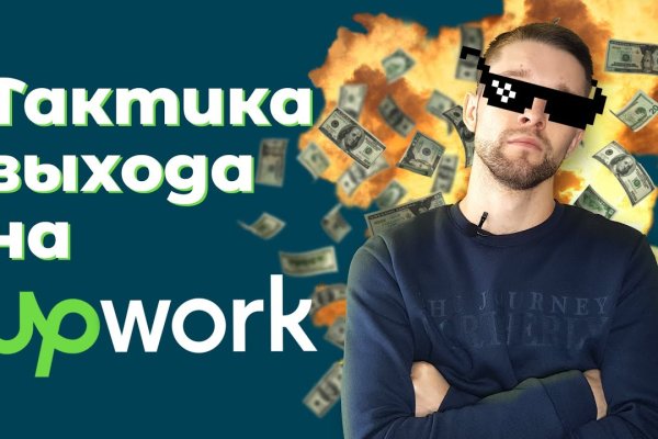 Ссылки на кракен at