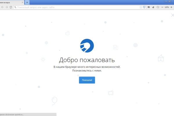 Ссылка на кракен тг