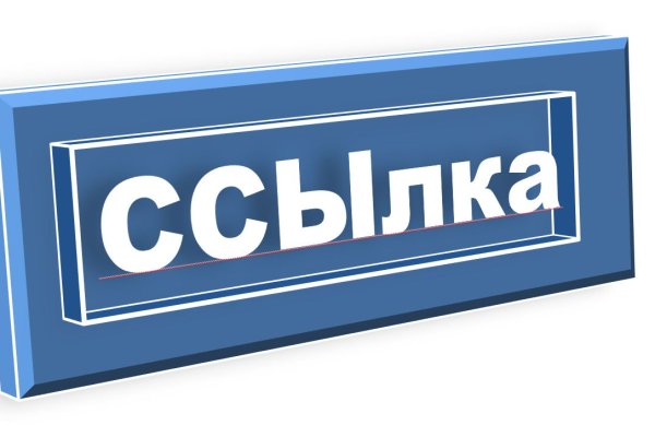 Ссылка на кракен маркет