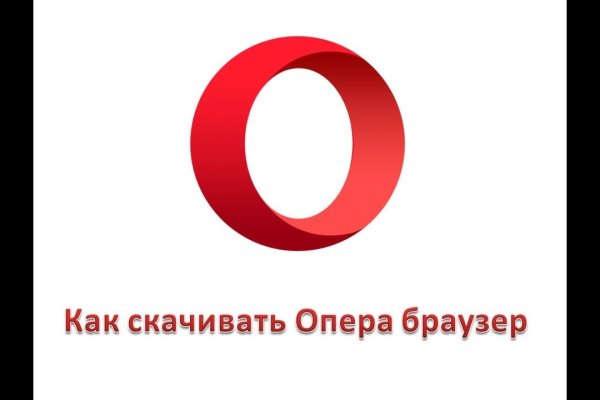 Кракен зеркало рабочее onion