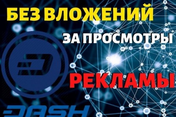 Кракен онион ссылки
