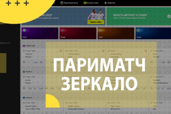 Кракен сайт ссылка kr2web in