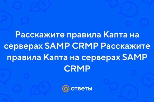 Как подключиться к даркнету