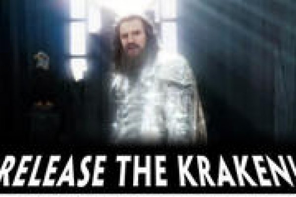 Kraken dark net