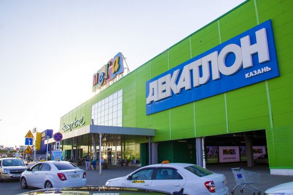Kraken market зеркала