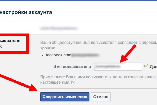 Кракен ссылка новая