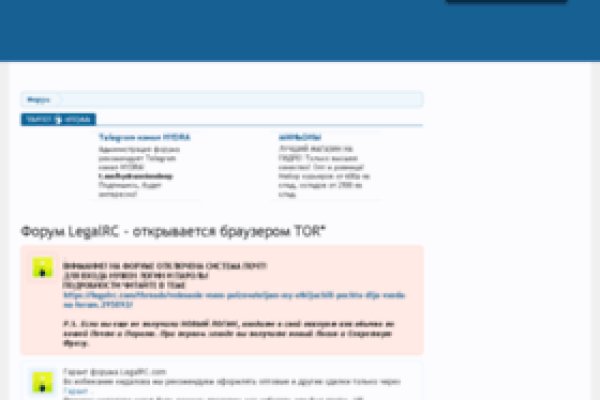 Кракен новое зеркало