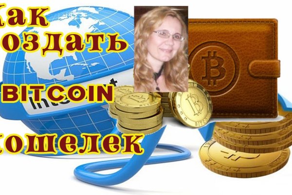 Как зарегаться на кракене
