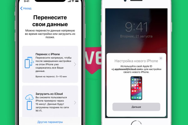 Какая сейчас ссылка на кракен
