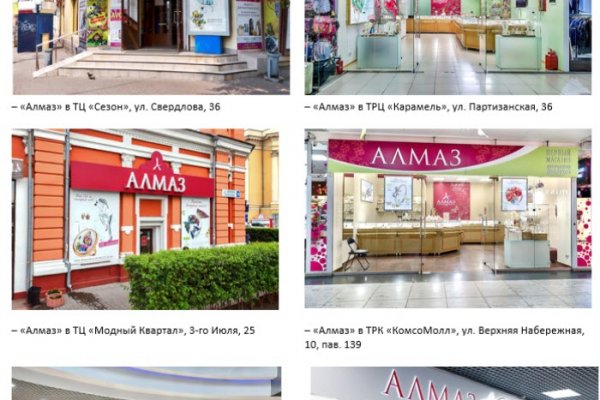 Кракен ссылка официальная