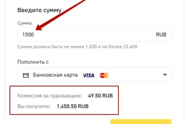 Кракен зарегистрироваться
