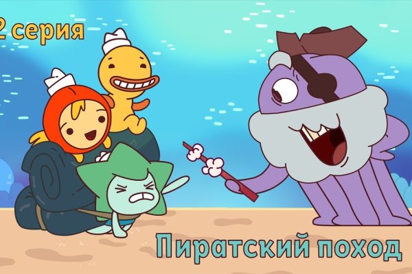 Kraken market ссылка