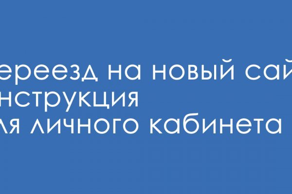 Кракен что продается