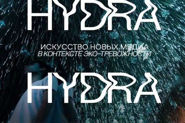 Сайт кракена в торе