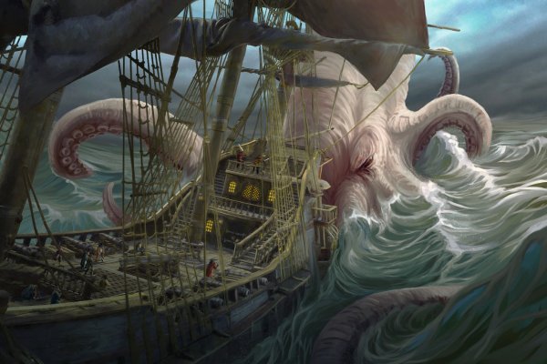 Kraken kraken dark link