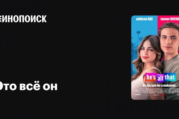 Kra44at
