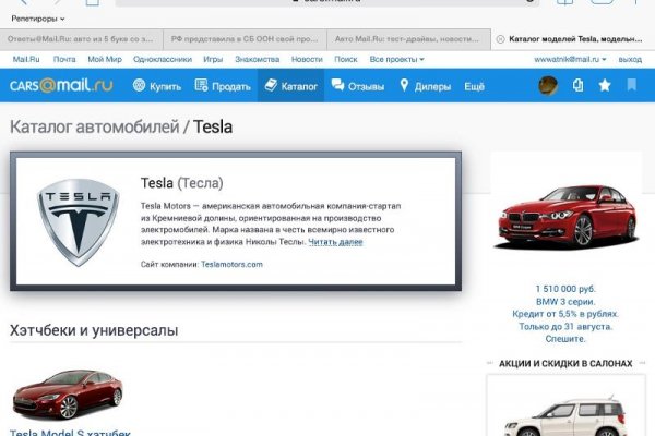 Kraken darknet зеркала