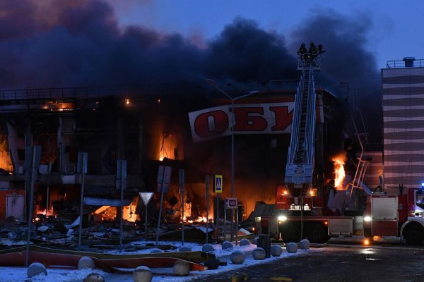 Кракен 9ат
