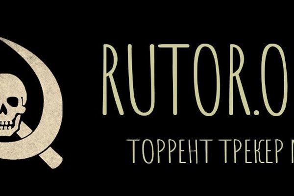 Что такое кракен маркет торкнет