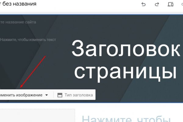 Clear ссылка на кракен