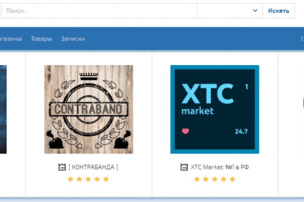 Kraken ссылка kraken link24 info