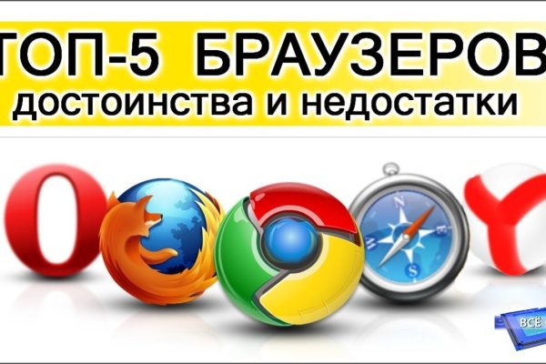 Кракен магазин тор