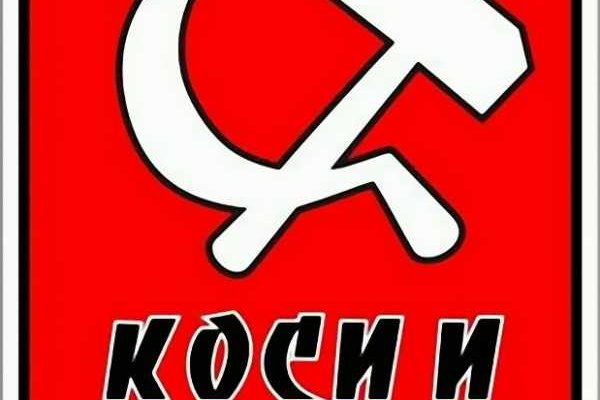 Кракен наркота что это