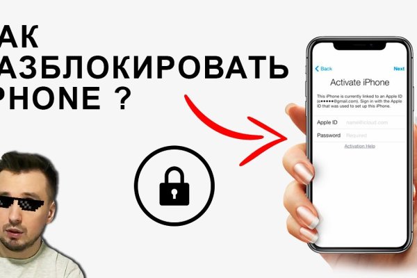 Что продает кракен