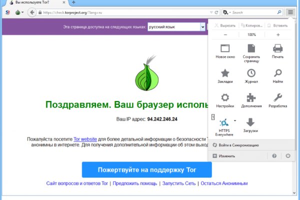 Kra50.at Вход на сайт главная страница