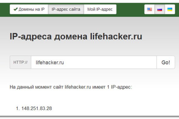 Кракен купить наркотики
