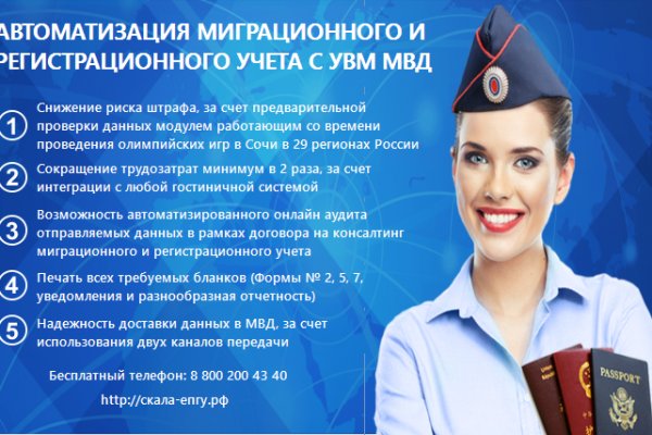 Кракен в россии наркотик