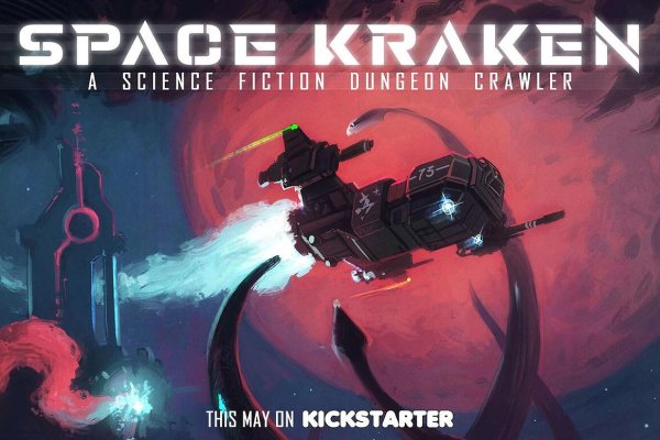 Kraken 6at