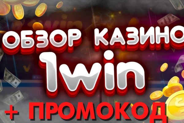 Сайт кракен гидра