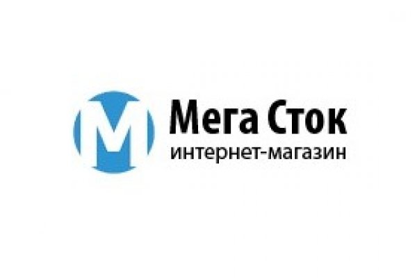 Что такое кракен шоп