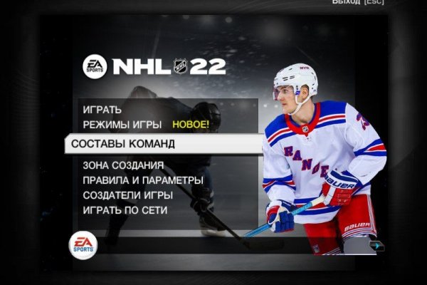 Ссылка кракен kr2web in