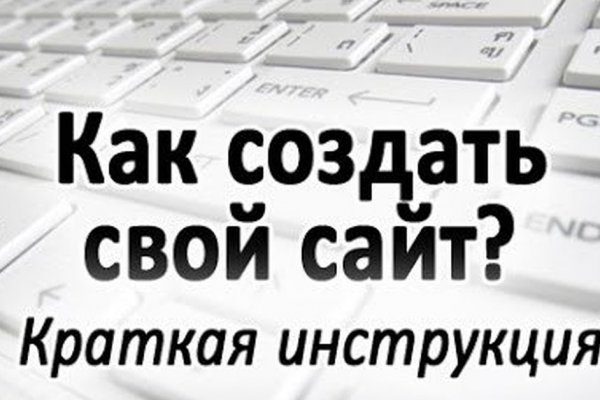 Кракен даркнет 2krnmarket
