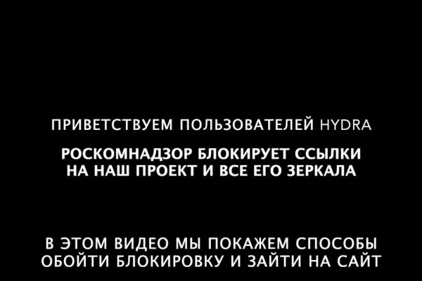 Как пополнить кошелек на кракене даркнет