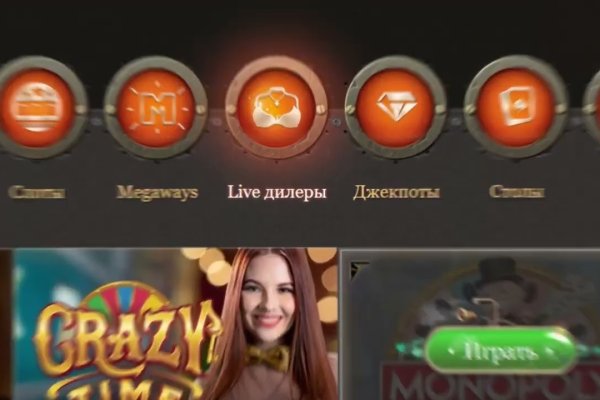 Зайти на сайт кракен
