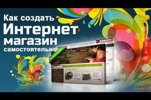 Что такое kraken в россии