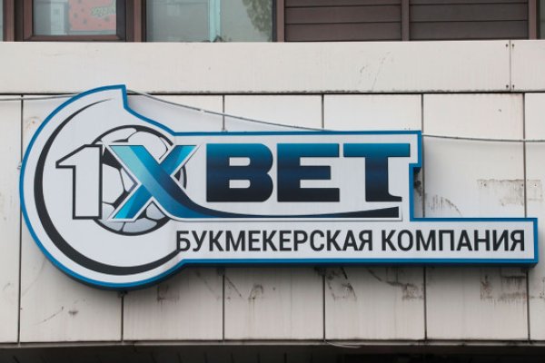 Что случилось с кракеном маркетплейс