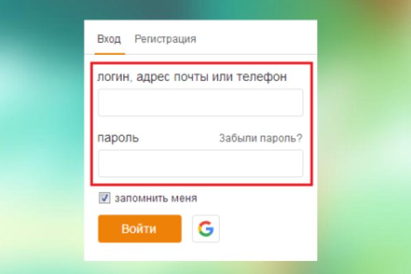 Кракен купить меф
