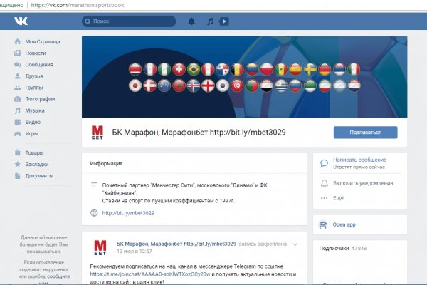 Сайты где купить наркотики